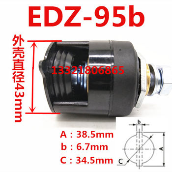 NBC500 gas shielded welding quick connector/electric Connector quick connector EDZ-50b/95b ເຕົ້າສຽບສາຍເຊື່ອມທີ່ປະກອບ