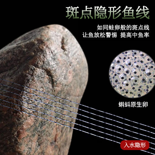 秋田狐绑好成品子线双钩细条黄尾大小鱼通杀白条麦穗小鱼钩套装 - 图1