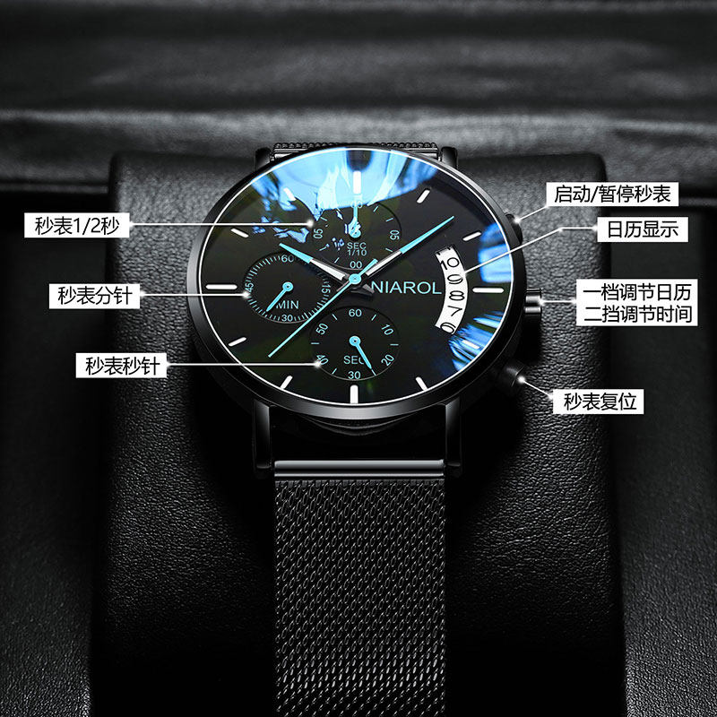 霸气瑞士男学生全自动夜光黑机械表 尼诺尔手表国产腕表