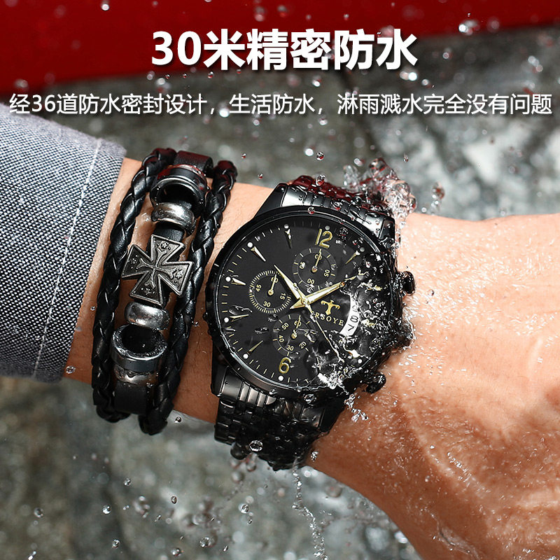 瑞士男士十大男款全自动防水机械表 尼诺尔手表国产腕表