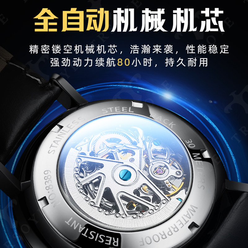 2021新款瑞士十大男士纯镂空机械表 尼诺尔手表国产腕表