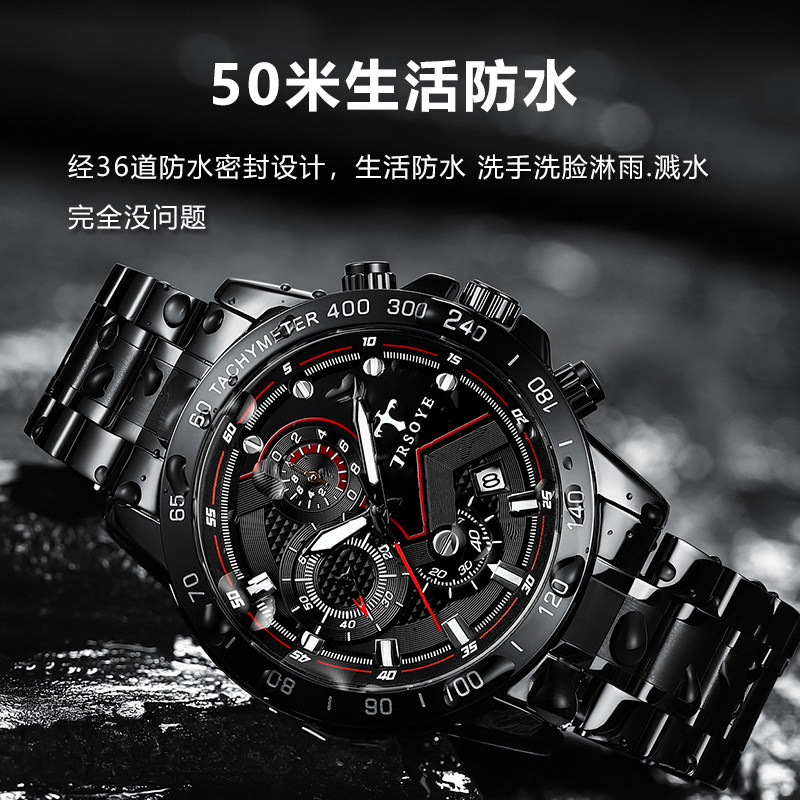 瑞士十大男士氚气学生潮流机械表 尼诺尔手表国产腕表