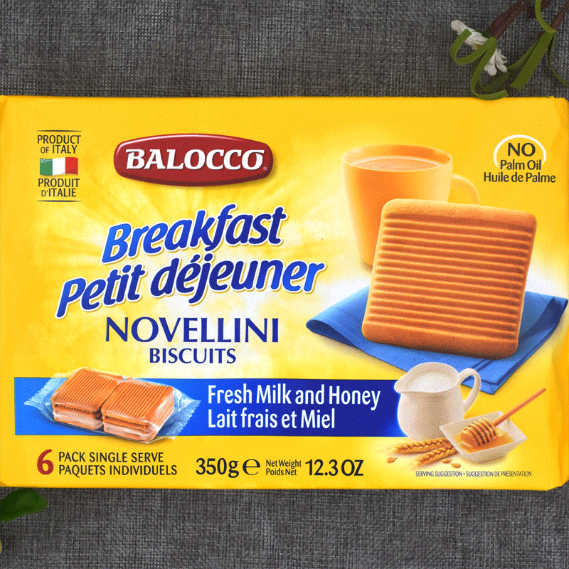 意大利进口 balocco 百乐可奶油蜂蜜饼干350g*2包 休闲早餐零食品 - 图1