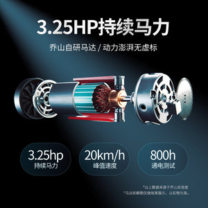 乔山高端跑步机TREAD-XP减震健身房专用可折叠爬坡器材家用大跑台