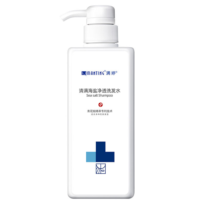  满婷兰梵洗发水