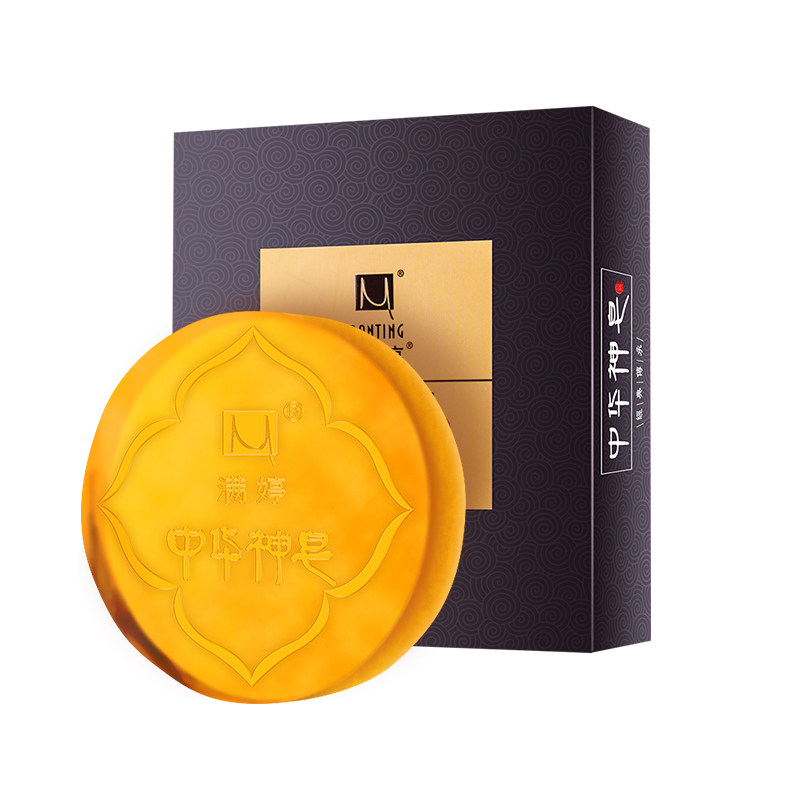 满婷中华神面部除螨深层清洁洗脸皂 满婷兰梵香皂