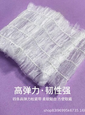 一次性束发带无纺布免洗弹性发箍发圈洗脸包头巾头套美容院专用
