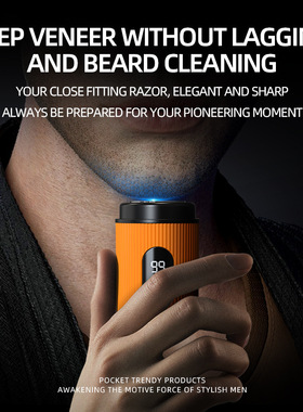 跨境电动剃须刀电动刮胡刀Shaver usb便携充电式Electric Shaver