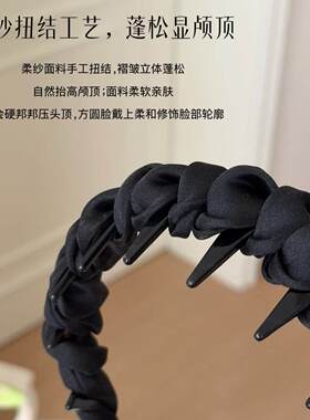 日常微光 Glimpse｜典熙轻奢暗夜柔纱高颅顶缎面褶皱发箍三件套装