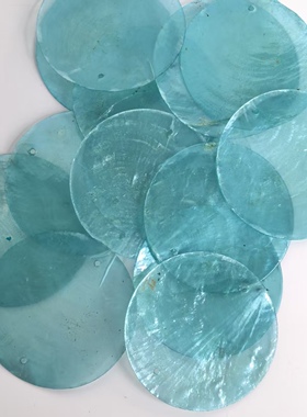 复古青绿双孔贝壳片风铃配件