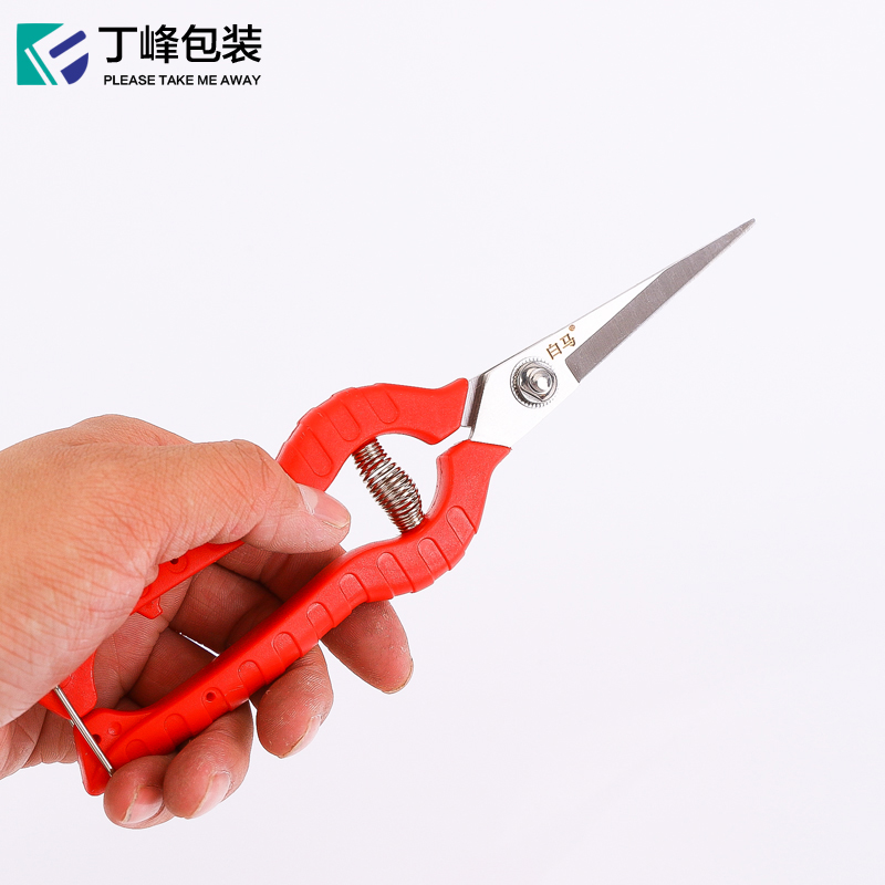 现货 修枝剪园艺整枝工具剪刀葡萄剪刀 水果剪刀厂家丁峰包装,淘宝优惠券,粉丝福利购,淘宝优惠卷