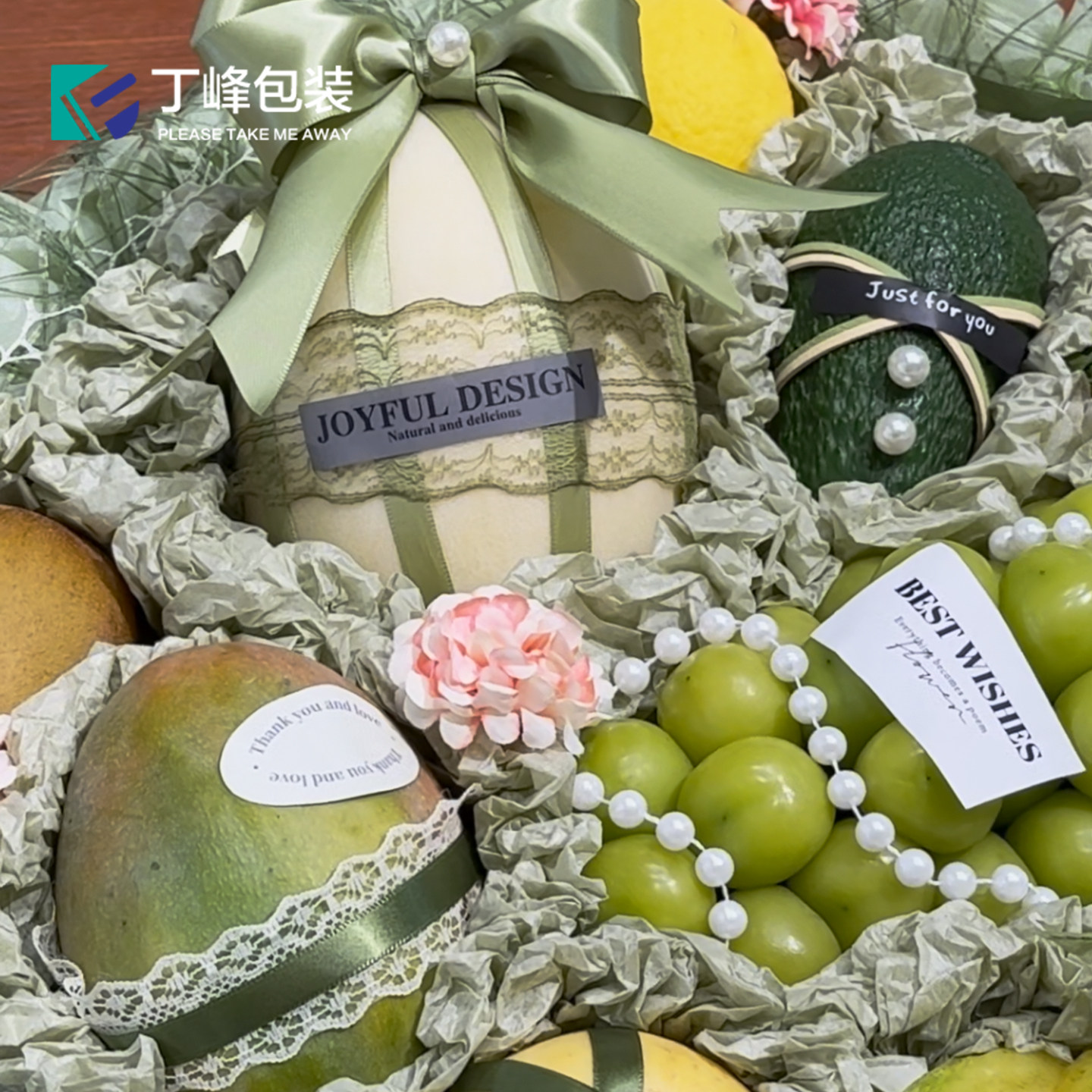 丁峰·加宽镂空彩带 4.5cm双拼花边彩带礼盒打蝴蝶结装饰包装缎带,淘宝优惠券,粉丝福利购,淘宝优惠卷