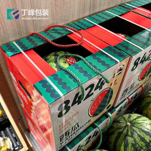 丁峰·单粒装西瓜包装盒上海南汇8424红心西瓜礼品盒手提礼盒 - 图2