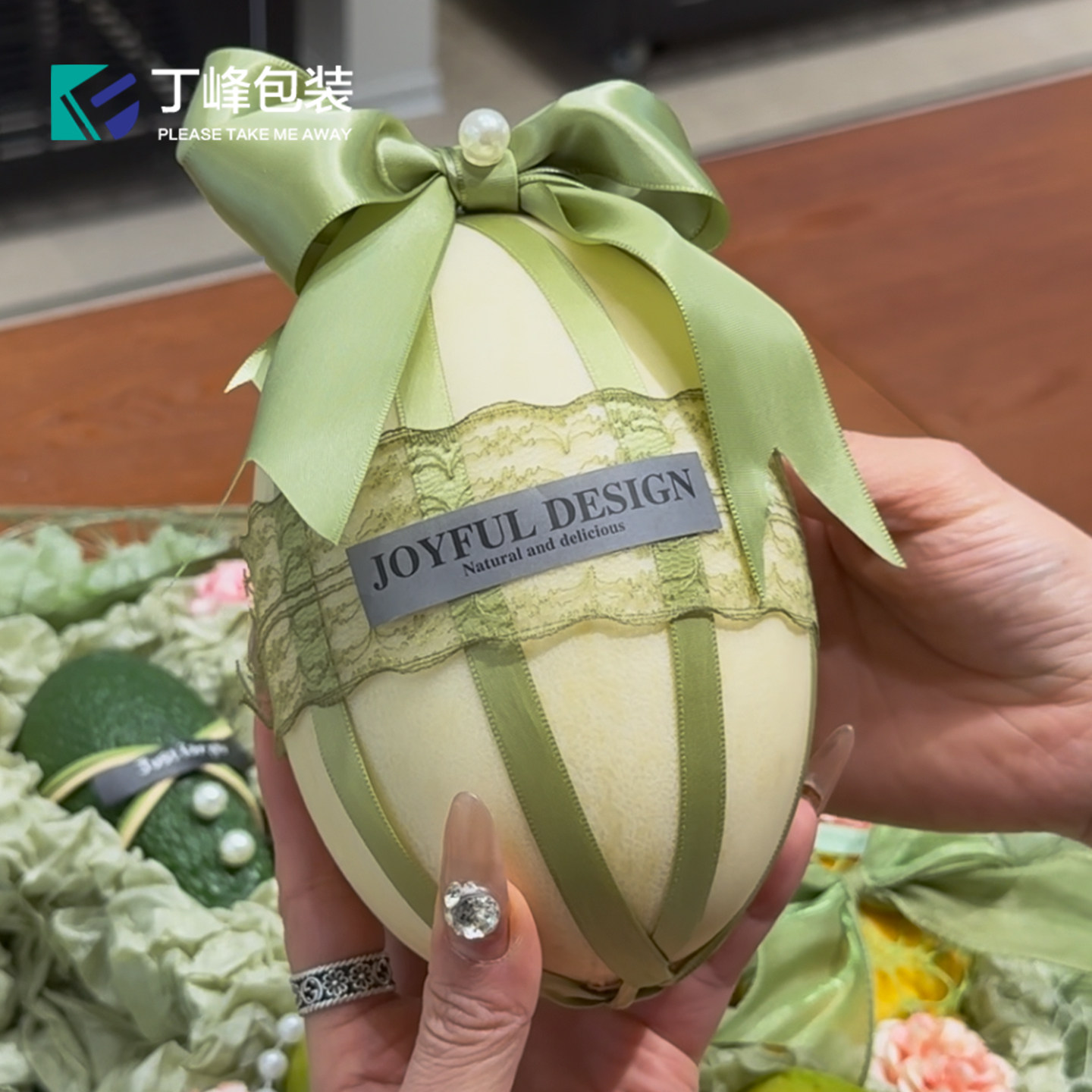 丁峰·加宽镂空彩带 4.5cm双拼花边彩带礼盒打蝴蝶结装饰包装缎带,淘宝优惠券,粉丝福利购,淘宝优惠卷