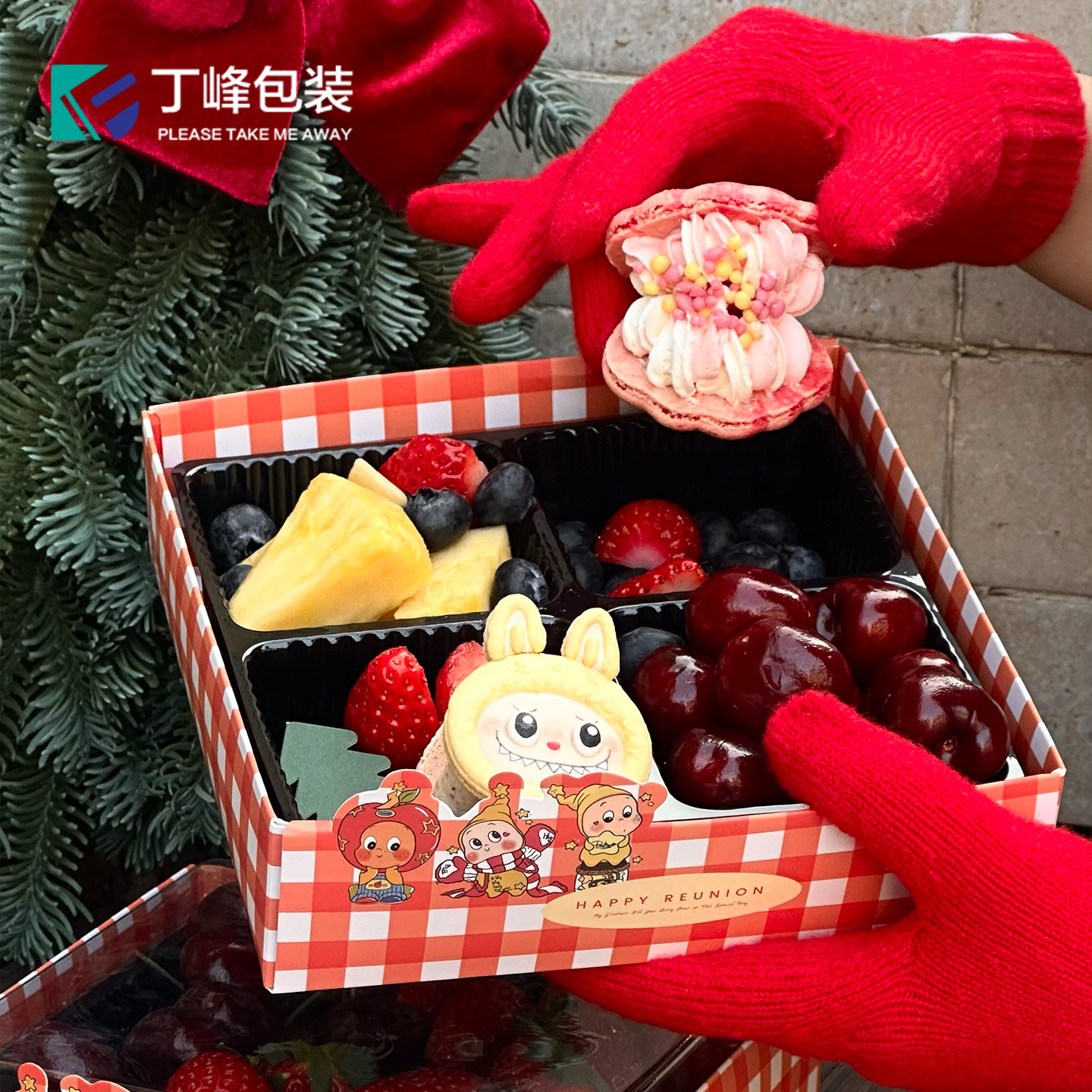 丁峰·红绿配色果切盒 网红单/双/四拼创意水果切透明盖打包盒,淘宝优惠券,粉丝福利购,淘宝优惠卷