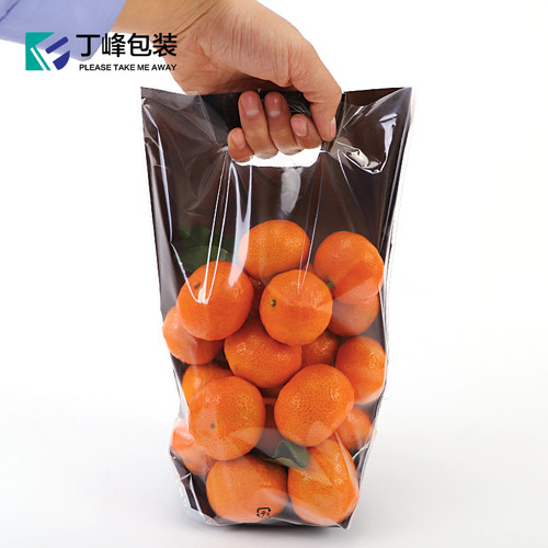丁峰包装水果保鲜袋黑底透明蔬菜保鲜袋一次性水果商超手提袋加厚 - 图1