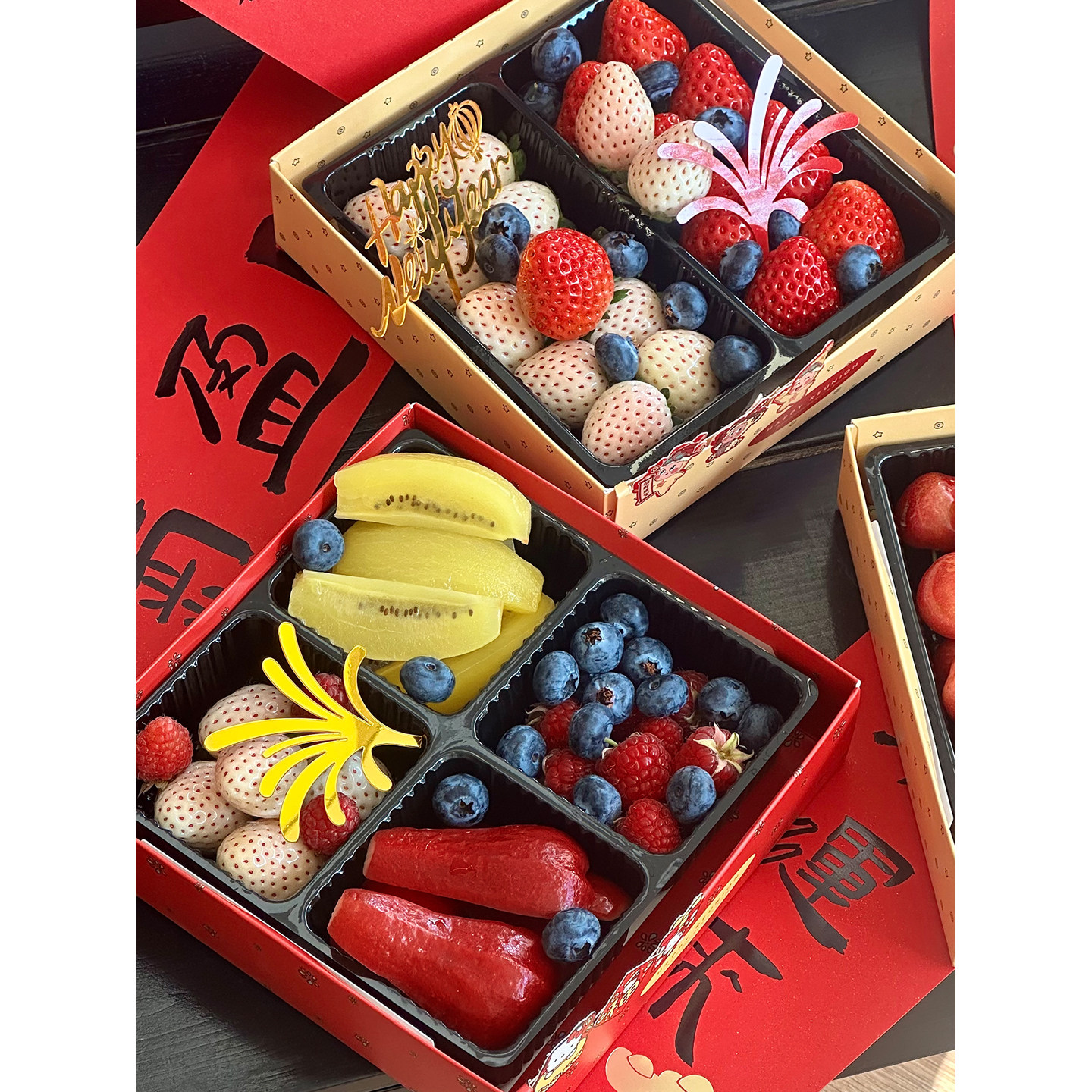 丁峰·新春福字果切拼盘包装盒 透明盖单格/多拼一次性水果打包盒,淘宝优惠券,粉丝福利购,淘宝优惠卷