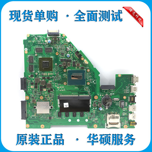 华硕A550J W50V N552VW X550VX X456U X555U FL5900 FL5800主板 - 图1