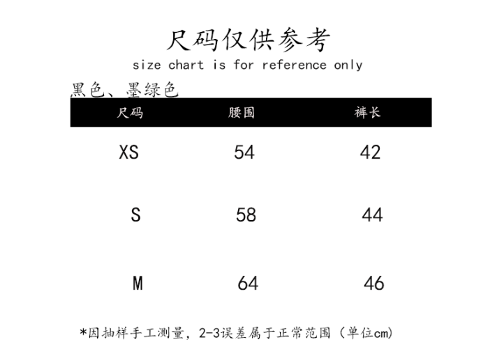 Amber外单 女士四分短裤骑行健身纯色外穿跑步运动训练提臀瑜伽裤 - 图2