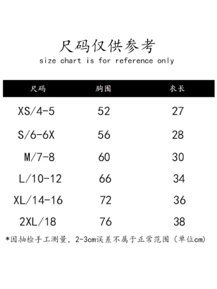 Amber外单女童分体泳衣长袖防晒时尚个性短款上衣小中大童无胸垫 - 图2