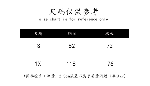 Amber外单 UPF50+大码泳衣胖MM泡温泉显瘦长袖高领保守冲浪可调节-图2