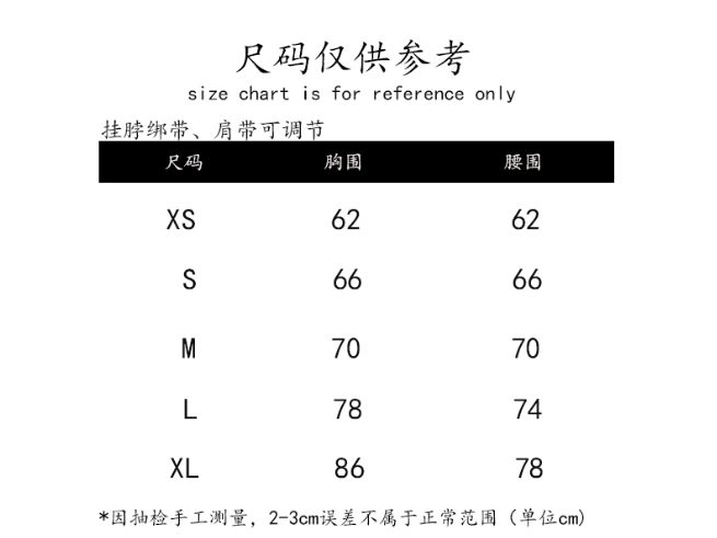 Amber外单 高端泳衣女士性感蛇纹分体比基尼游泳套装温泉 带胸垫 - 图2