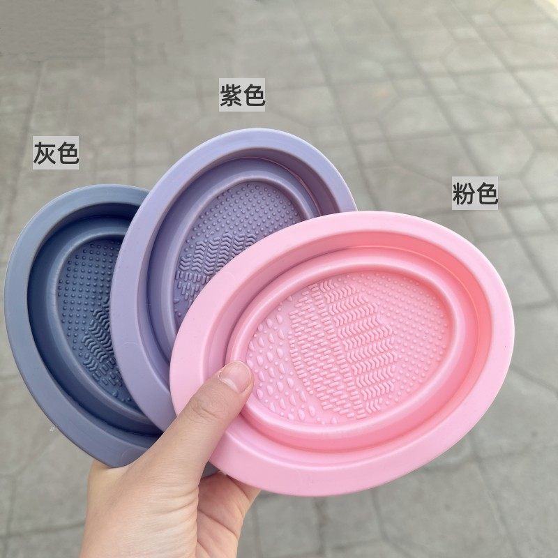 沧州化妆刷可折叠式硅胶洗刷碗粉扑清洗碗工具清洁洗刷清洁垫,淘宝优惠券,粉丝福利购,淘宝优惠卷