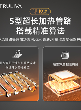 沁园管线机家用加热即热式壁挂式