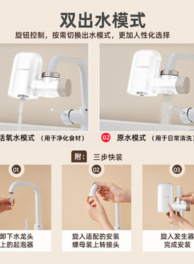 沁园净食机洗菜神器果蔬清洗机