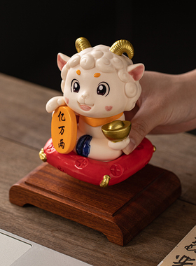 羊年招财羊陶瓷桌面摆件吉祥物