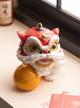 有求必应国潮醒狮招财陶瓷摆件