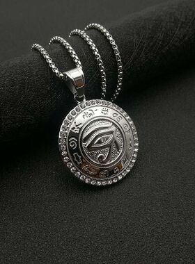 欧美钛钢水钻荷鲁斯之眼吊坠项链