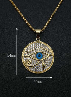 欧美钛钢水钻荷鲁斯之眼吊坠项链