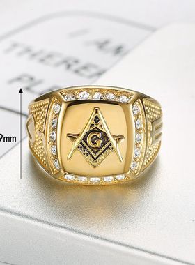 共济会男士戒指钛钢欧美