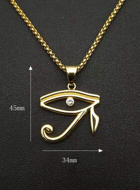 荷鲁斯之眼埃及鹰头钛钢吊坠项链