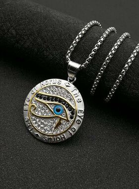欧美钛钢水钻荷鲁斯之眼吊坠项链