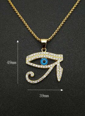 荷鲁斯之眼钛钢水钻欧美吊坠项链