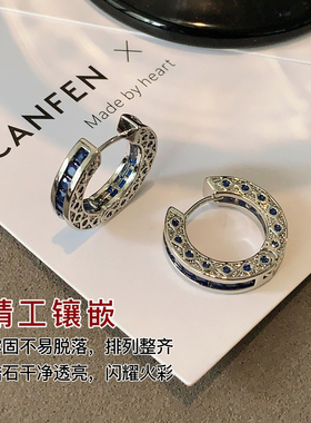 CANFEN蓝色镶钻复古金属圆圈耳环