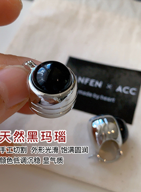 CANFEN冷银中性朋克风黑玛瑙耳环