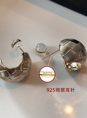 CANFEN编织肌理复古风高级感耳钉