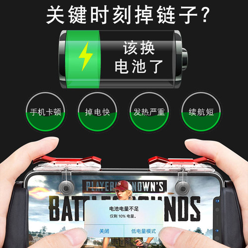 适用雷鸟FF1 /鼎桥TD Tech N8Pro m40 p50电池手机WIKO 5G大容量 - 图1
