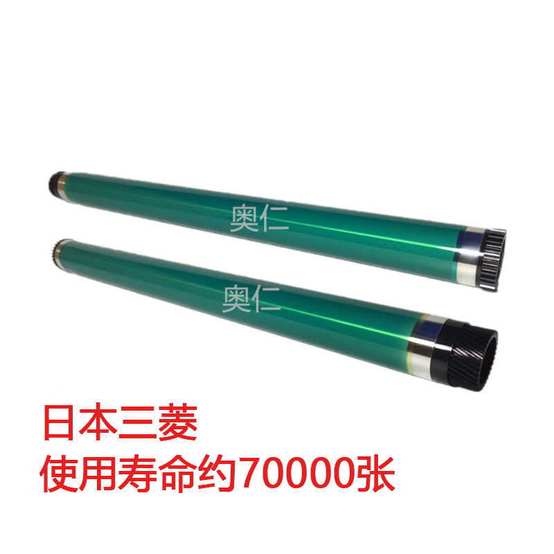 原装正品 柯尼卡美能达BH 306 266 DR114鼓芯 感光鼓 单鼓 复印机 - 图2