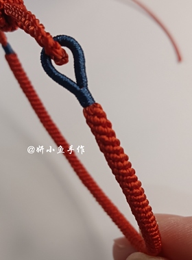 【妍小鱼原创】加芯玉米结手绳可穿3MM珠子手工包邮朱红紧密编织