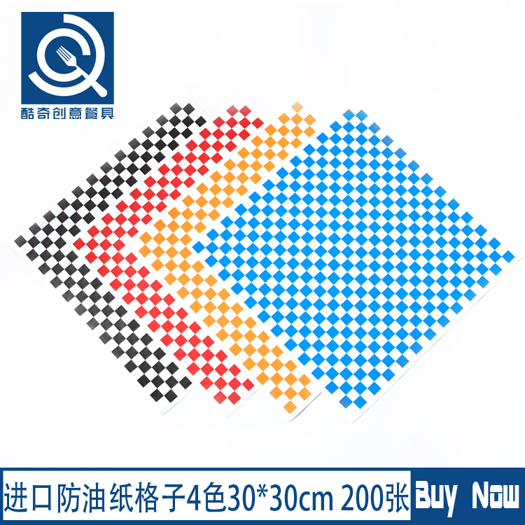 獨家出口美國食品級紅色格子正方型披薩吸油防油紙薯條油炸品墊紙