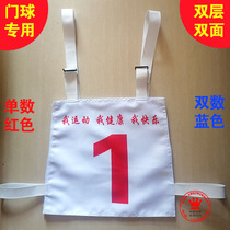 Custom Games number plate Marathon Event Card Double Sided Vest Type Number Thickened Door Ball Number B