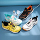 Breathable autumn children's badminton shoes with tendon bottom