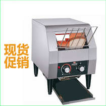 American HATCO Herhigh TM-5H Chain Furnace Imported Tracked Multi-Fire Oven Baked Bread Oven Spot