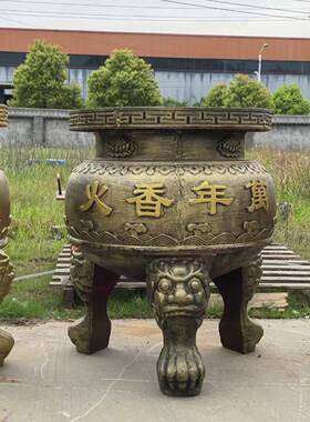 大型铸铁香炉户外室内家用祠堂案桌供奉双龙圆形平口大号插香香炉