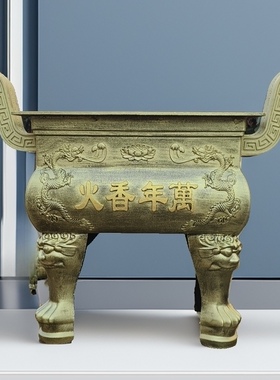 供佛寺庙香炉铸铁烧纸炉