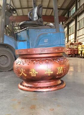 圆形平口铸铁插香炉寺庙宗祠家用摆件双龙双耳香炉圆盘底座香炉鼎